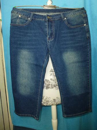 STRETCH JEANS BIS ZUM KNIE DEHNBAR GR XL NEU UNGETRAGEN
