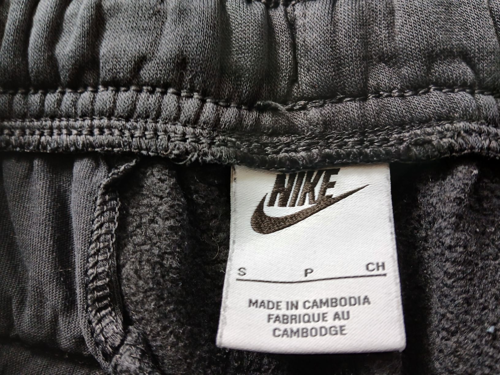 Nike Lotti & Set di vestiti: Nike Jogginghose & Shorts Set, Gr. S – Usato da Liestal venduto da piperpa 2