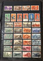Kleines Lot Pro Patria + div. Schweizer Briefmarken (3)