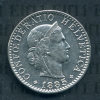 CHF___0.20 1885 -stgl 20 Rappen