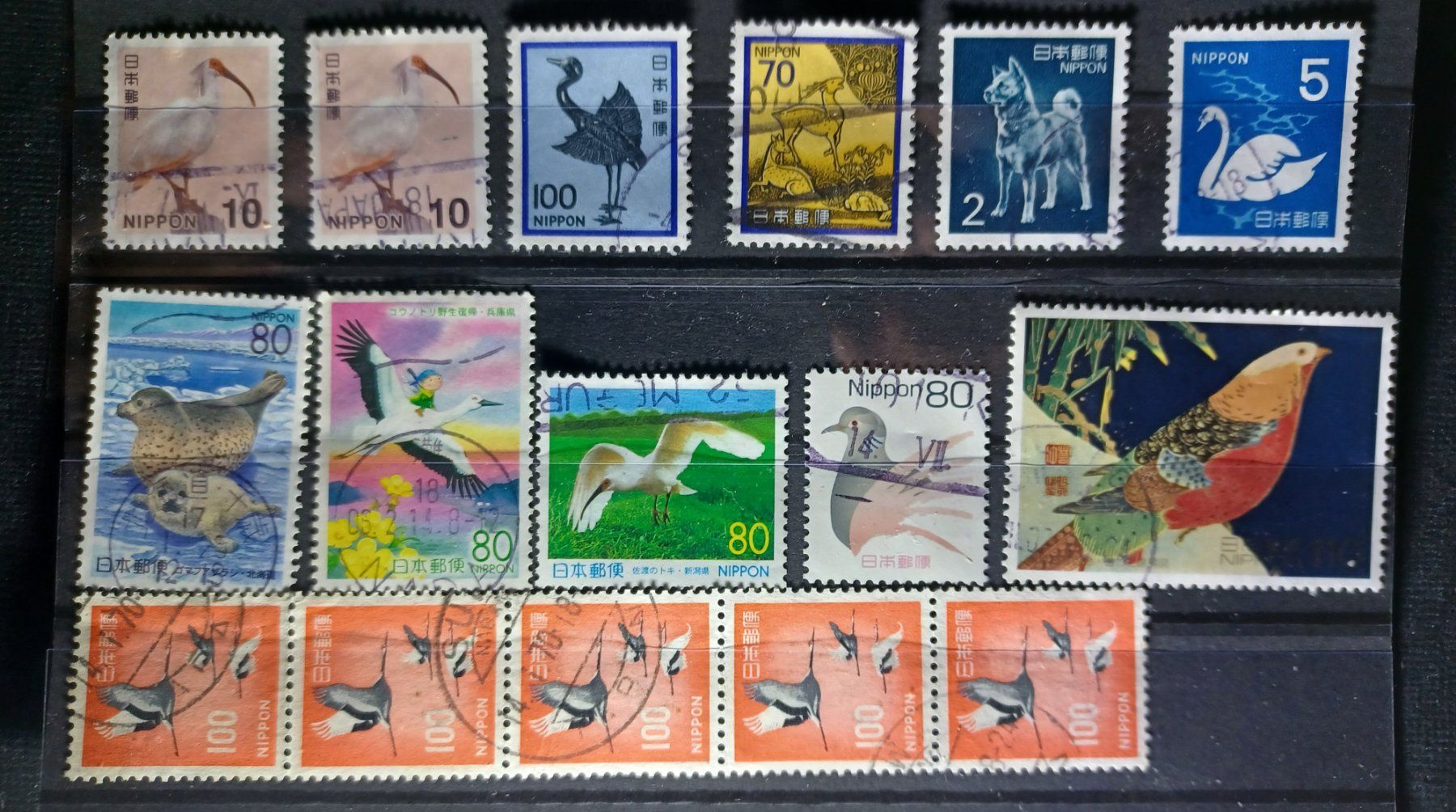 Alle Briefmarken: Steckkarte Japan, Fauna – Gebraucht aus Aarau Rohr von mgvw