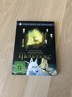 Prinzessin Mononoke Doppel-DVD sehr guter Zustand