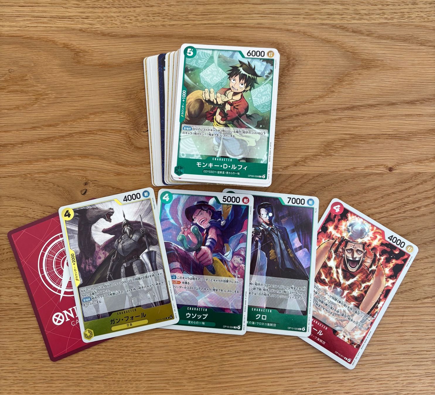 Bandai Sammelbilder & Trading cards: One Piece Karte Bundle: 30 Random JP Karten + 4 Rares – Neu (gemäss Beschreibung) aus Buochs von BitKaizer