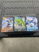 Pokemon Battle Styles 3 V Cards . Urshifu V, TyranitarV,Empo