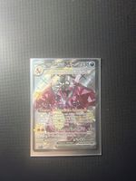 Carte Pokémon Glurak EX Terakristall 330 PV
