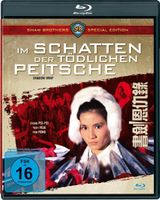 Im Schatten der tödlichen Peitsche (HK/1971) Shaw Brothers