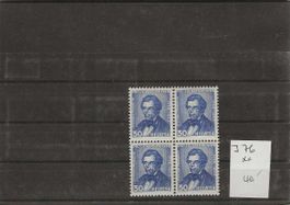 timbre Pro Juventute 1935 J76 bloc de 4 **