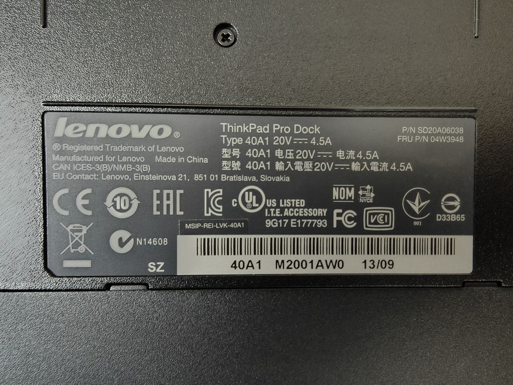 Lenovo Docking station: ThinkPad Pro Dockingstation – D'occasion à Goldach par Platinum7 1