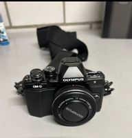 Olympus OM-D E-M10 Mark II - Excellent état avec Accessoires