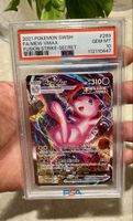 Pokemon Mew VMAX Fusion Strike Secret 2021