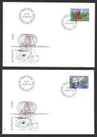 2 FDC 748-749 Serie Einzelmarken Europamarken ET 26.5.1987