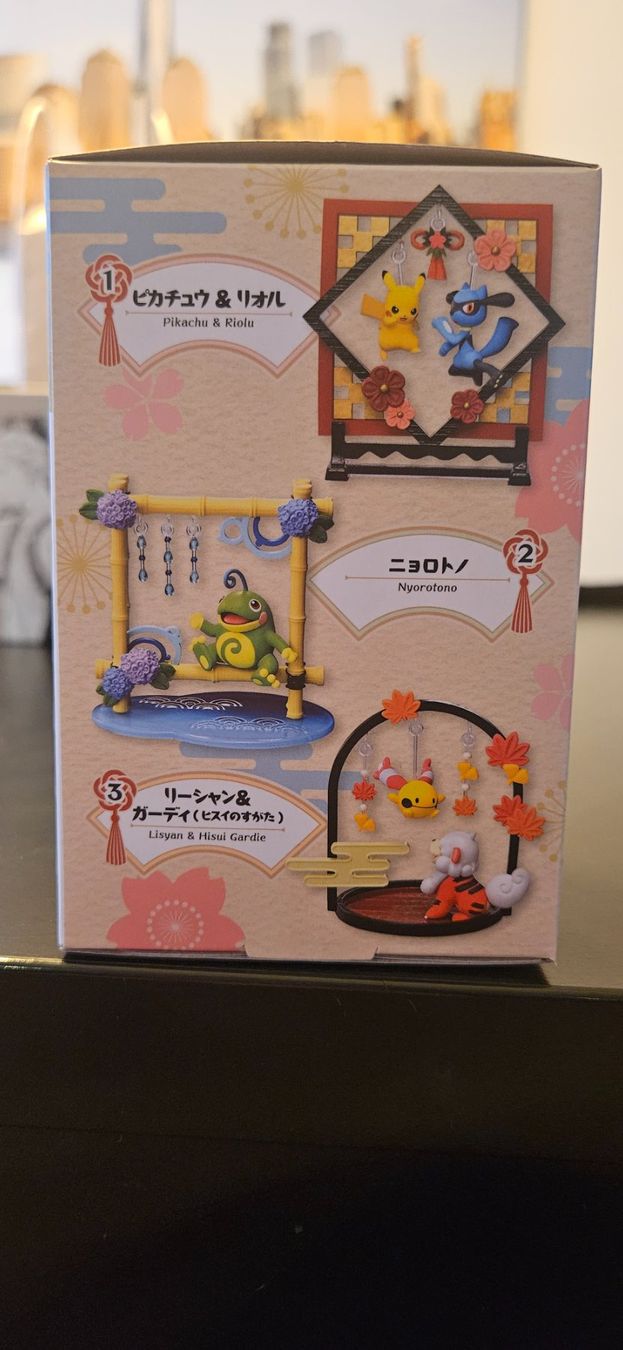 Pokémon Statuette: Pokemon Blindbox - Funwari Yurarin - ungeöffnet – Usato da Landquart venduto da CruelFairytale 1