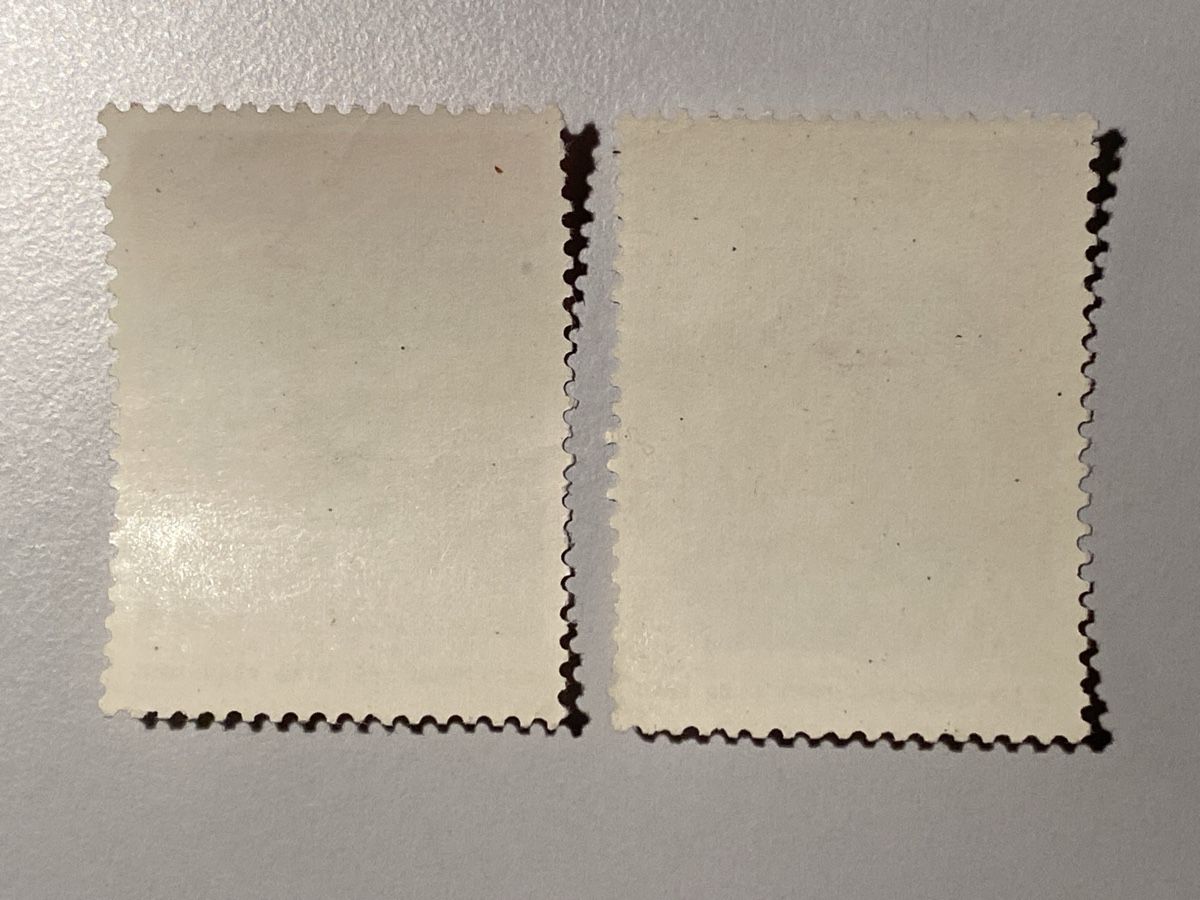 Alle Briefmarken: China 1969, MNH, full Gum – Gebraucht aus Küssnacht a. Rigi von Unique-Valuable 3