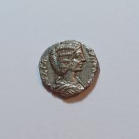 Denarius Julia Domna 193-211 Römisches Reich