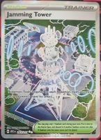 Pokemon Ascended Heroes Jamming Tower (EN) AB 1.-