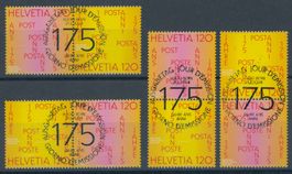 2024 - Post - Zusammenhängende - Ersttag Voll Stempel ET