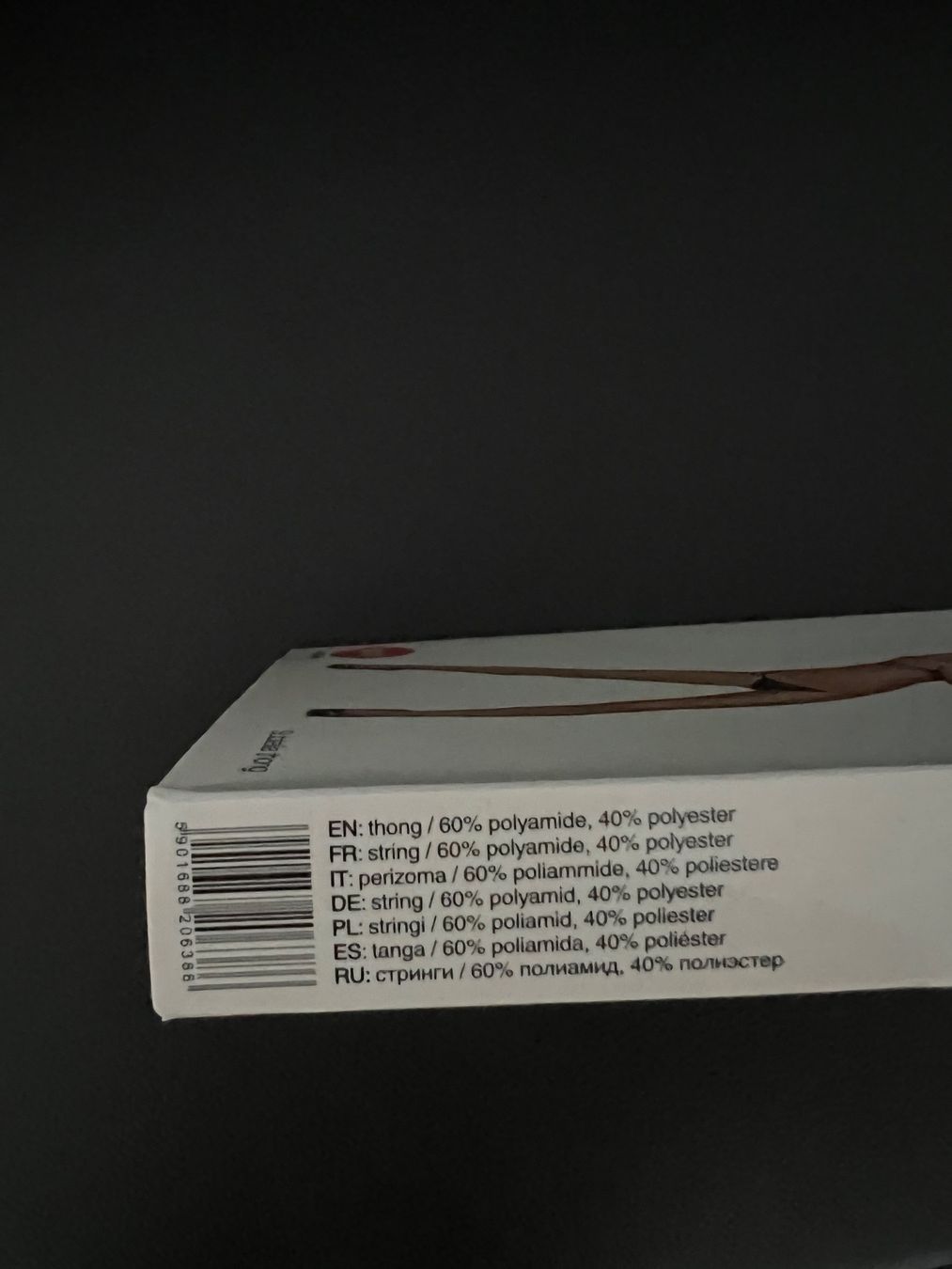 Altra biancheria intima: Damenstring neu von Obsessive gr. S/M – Nuovo e nell'imballaggio originale da Luzern venduto da suhamadlun 4