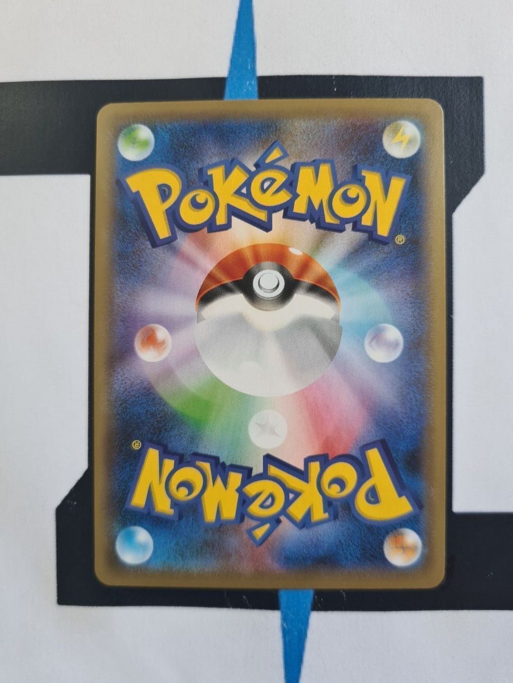 Pokémon Cartes à collectionner: Cinccino s4a 293 JP NM – Neuf (Voir description) à Basel par Zadoys 1