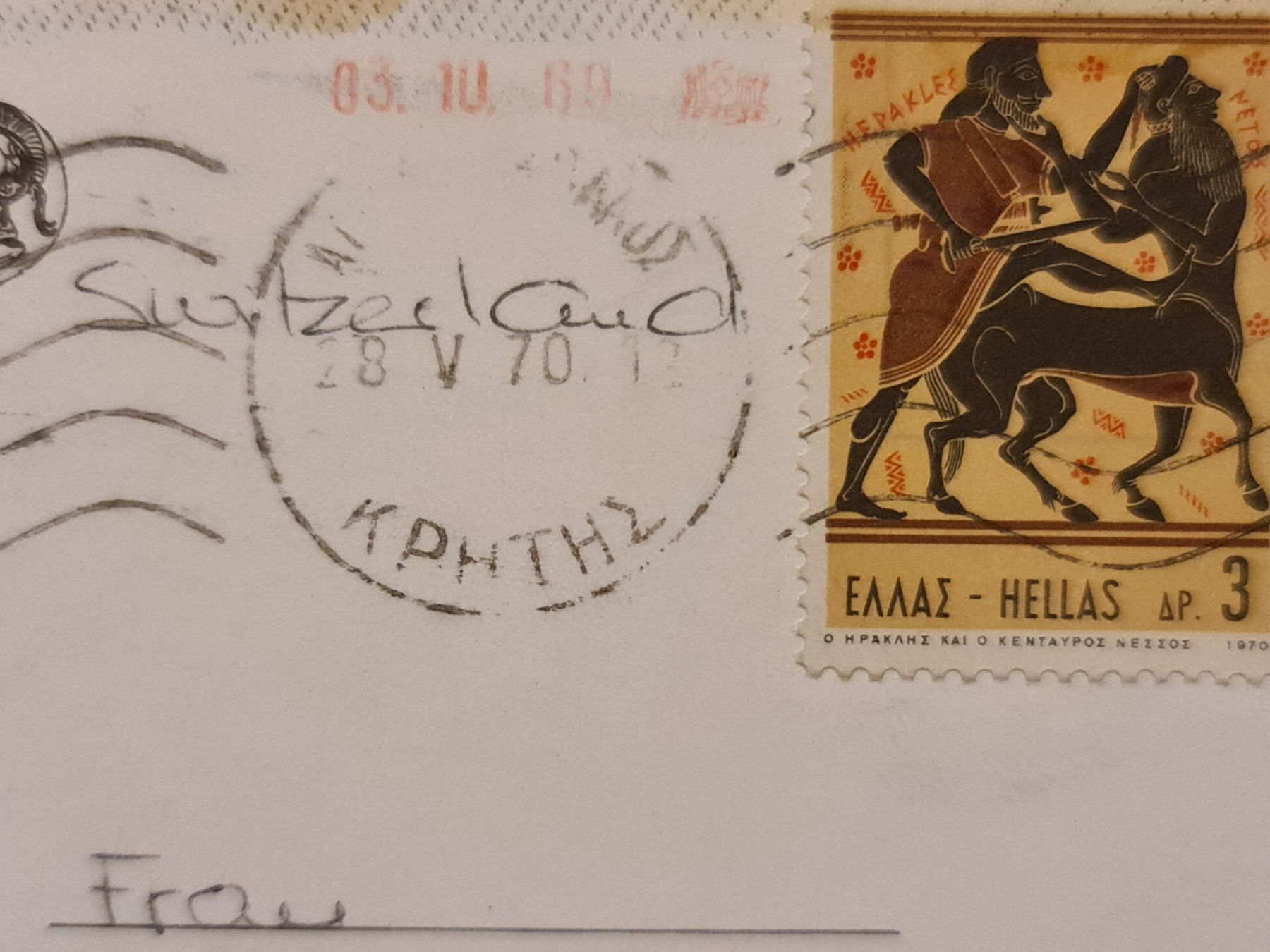 Cartoline postali: Ansichtskarte Goldener Kelch Kreta – Usato da Dintikon venduto da Vexi 1
