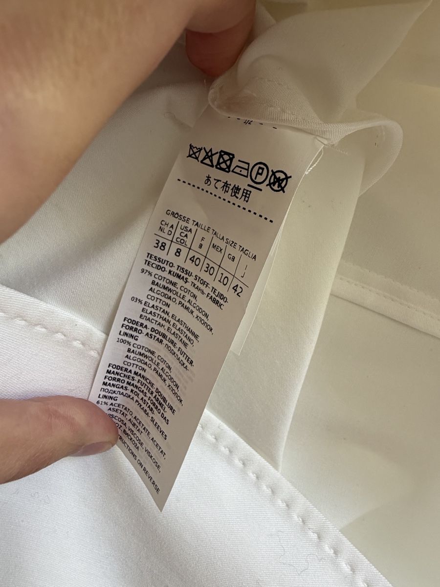 Max Mara Giacche: Weekend Max Mara Blazer weiss Gr. 38 Baumwolle – Usato da Winterthur venduto da marisole4 3