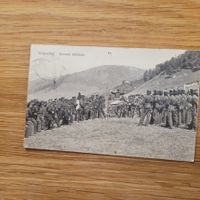 Karte Postal AK Militär Sermon Militaire Bataillon 14
