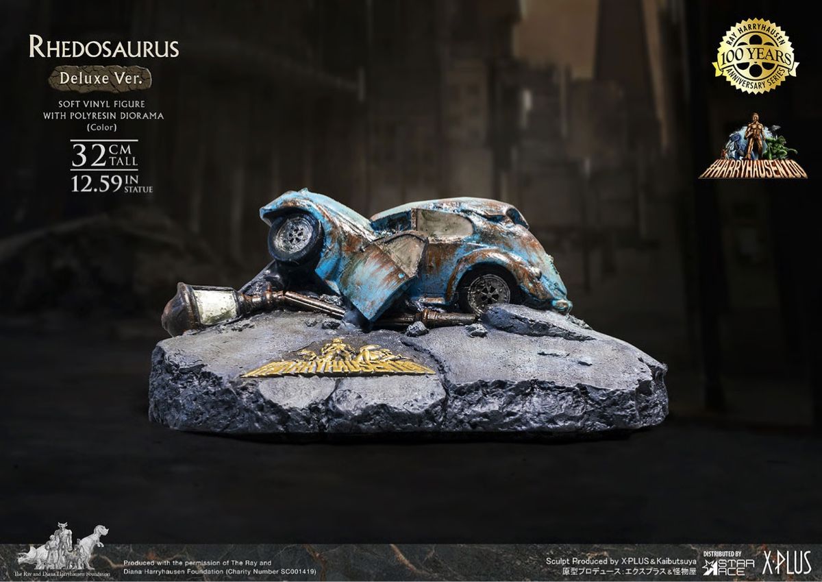 Statuette: Star ace RHEDOSAURUS COLOR DELUXE VERSION – Nuovo e nell'imballaggio originale da Oberentfelden venduto da FiguresAndGamesPlace 4