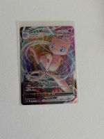 Mew VMAX RRR 040/100 - Pokemon Card Japanese