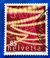 Nr.1445 Sondermarken Weihnachten GESTEMPELT 2012   