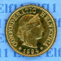 CHF___0.05 1994 -stgl 5 Rappen