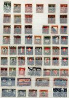 Pro Juventute SAMMLUNG  J1 bis 1987 auf 4 Seiten (PJ381V)