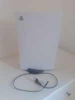 PS5-Konsole, ohne Controller, ohne HDMI-Kabel keine Garantie