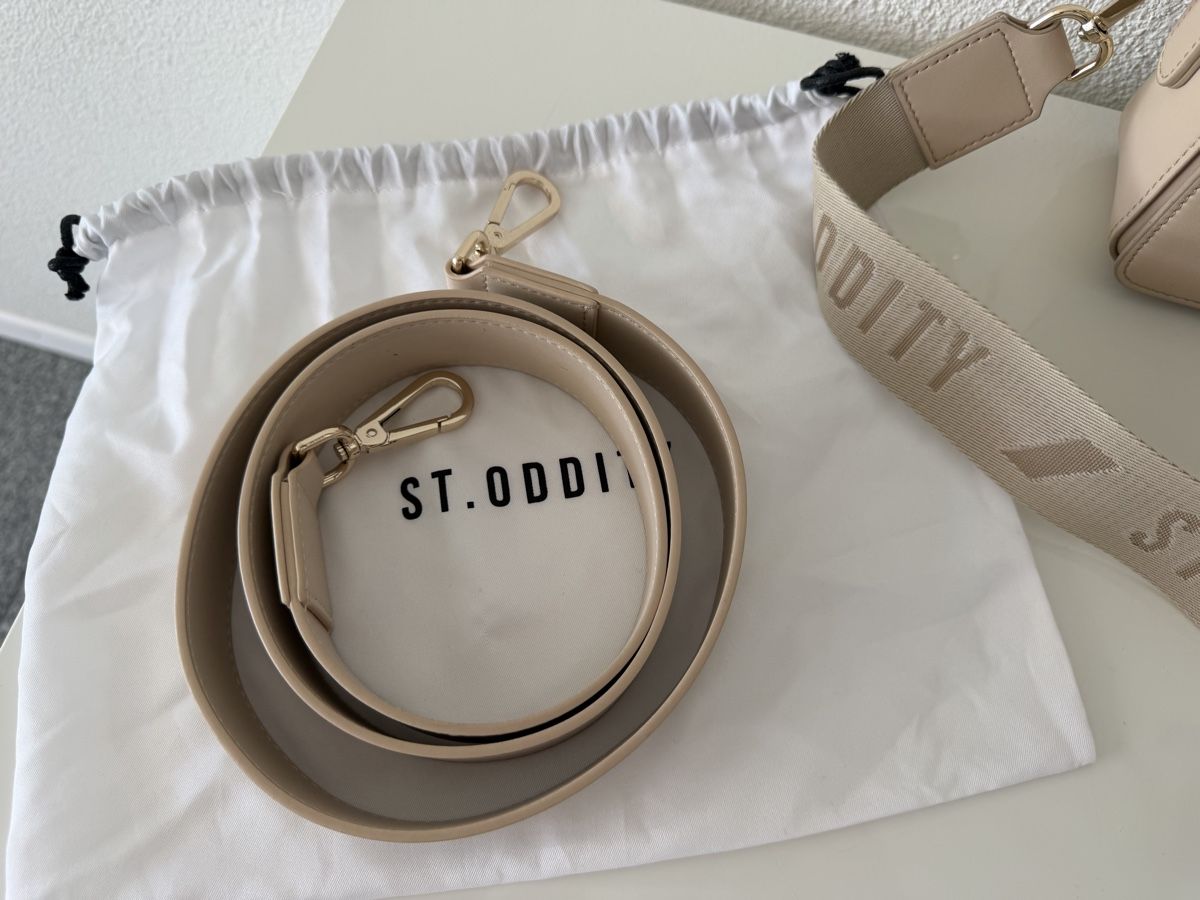 Borse da donna: St. Oddity Shoulder Bag – Usato da Brunnen venduto da keusch19 5
