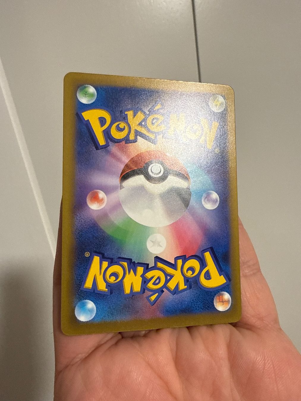 Cartoline: Pokemon Pikachu ex SAR – Usato da Frauenfeld venduto da Poke_Toniii 4
