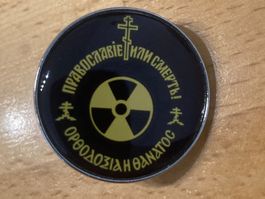 Megadeth Pin Anstecker Punk Metal Rock Band