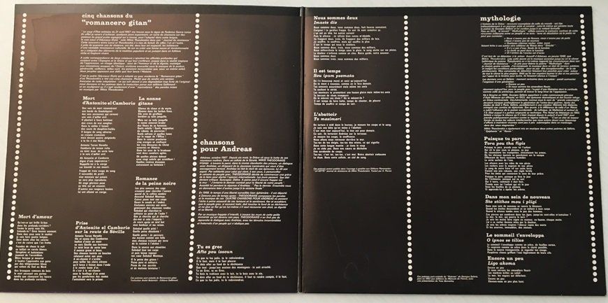 Dischi in vinile: Theodorakis dirige Theodorakis (2 LP's) – Usato da Grüningen venduto da azulvinyl 4