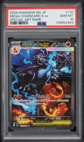 Pokemon PSA 10 Mega Charizard X ex SAR M2 Japanese 2025