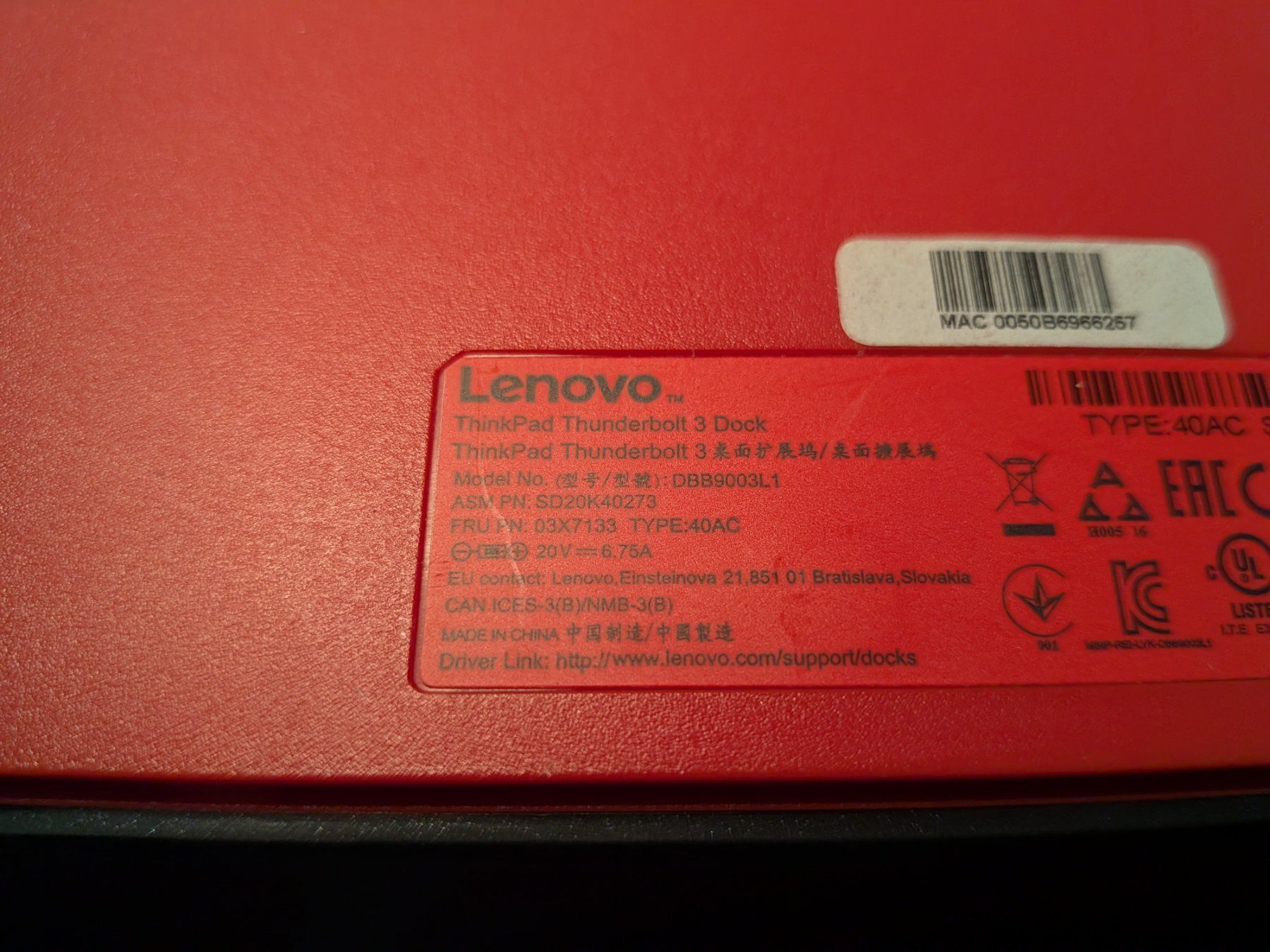 Lenovo Docking station: Lenovo ThinkPad Thunderbolt 3 Dock 40AC – D'occasion à Basel par dr_hatsumi 2