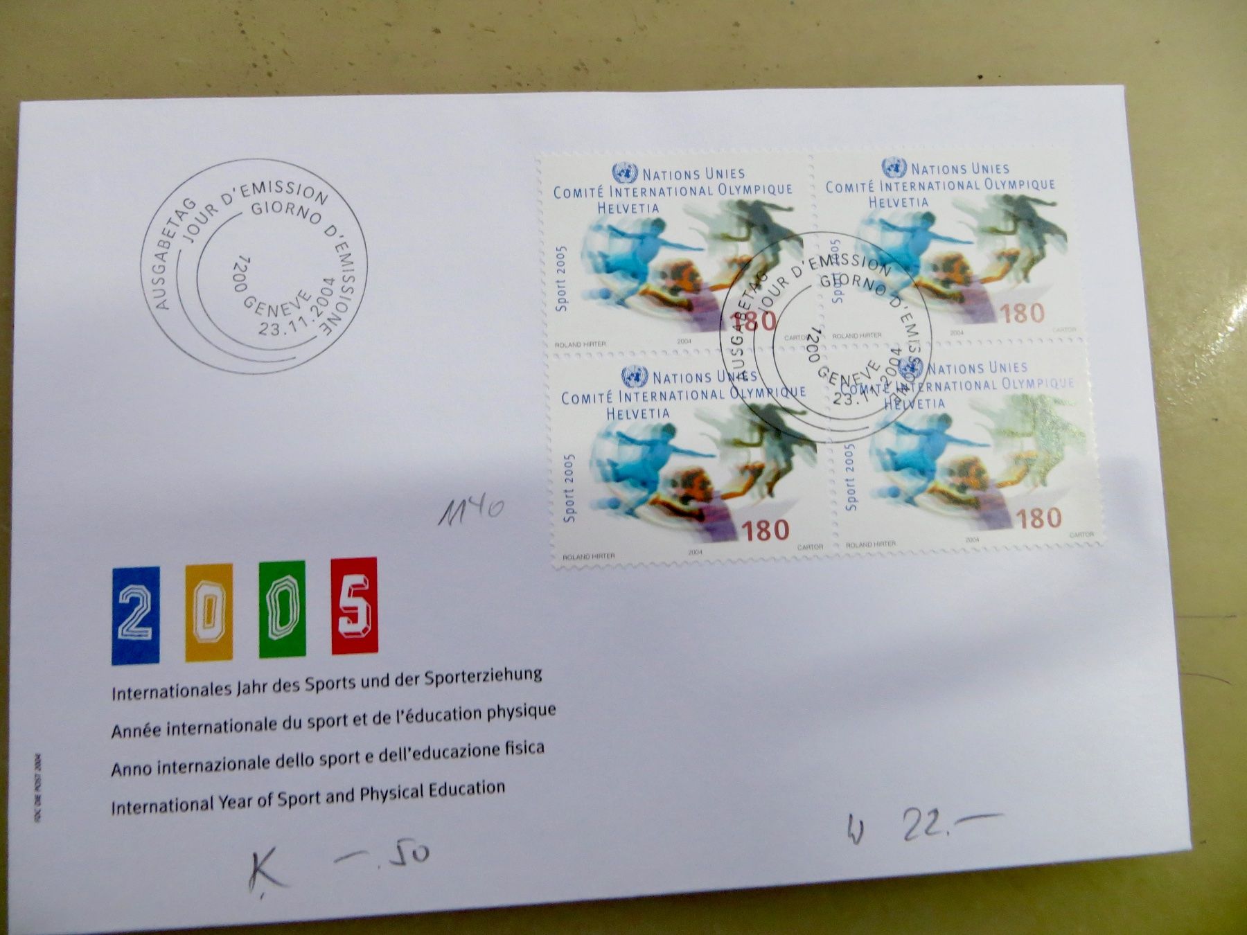 Tous les timbres: Brief FDC Sondermarken Viererblock 2004 – Neuf (Voir description) à Basel par 8013