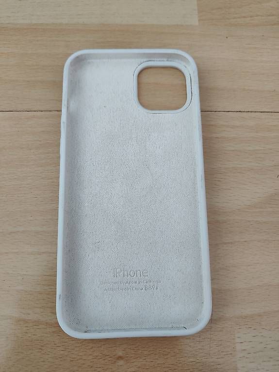 Apple Coques & Protection écran: iPhone 15 Hülle Silikon Beige – Neuf (Voir description) à Unterägeri par sandaime 1