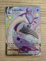 🎀 Pokémon Lapras VMAX #SV111 Shining Fates 🎀