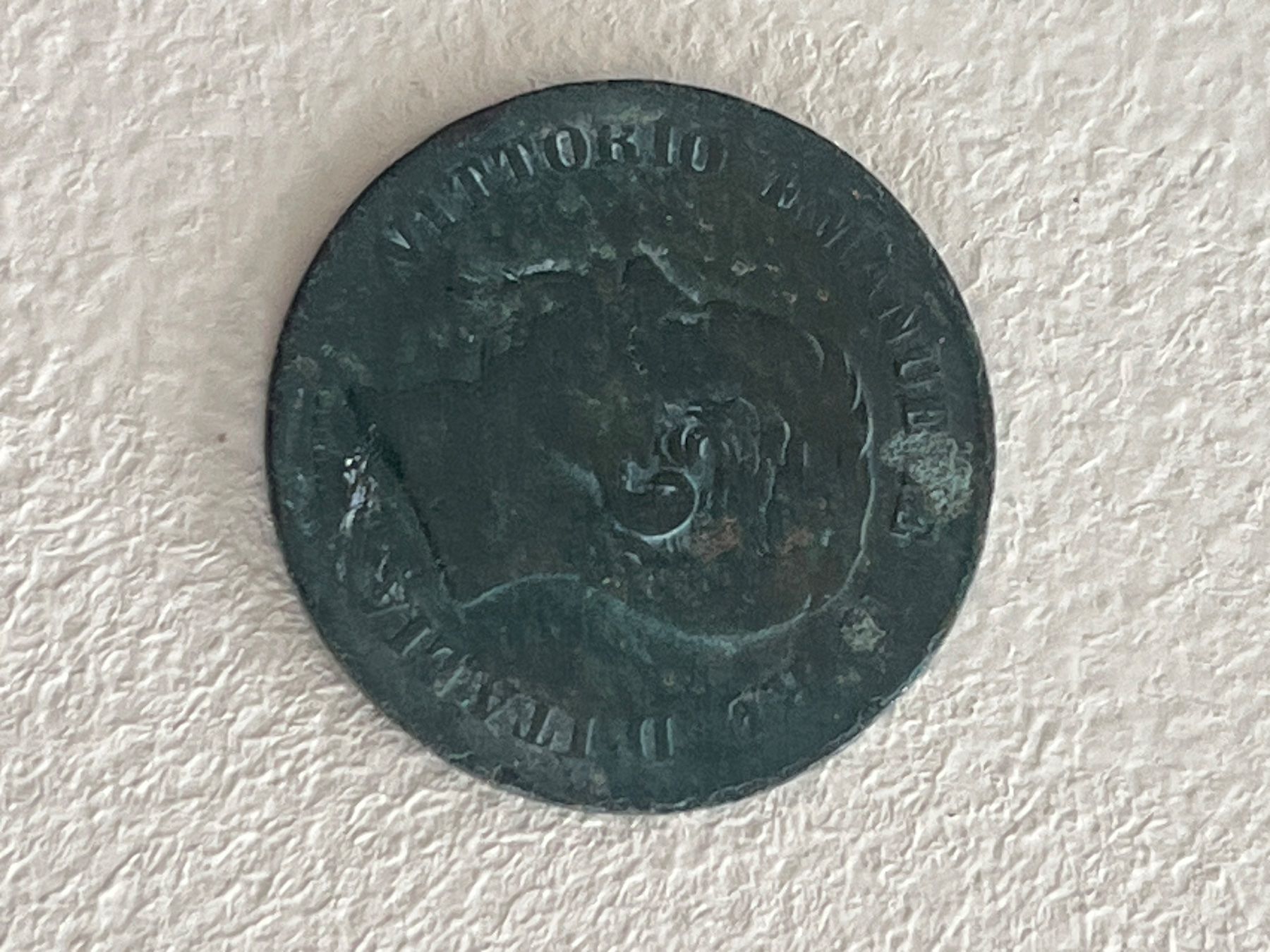 Tutti le monete: Italia Munzen 1862 – Usato da Chiasso venduto da AzenYa 1