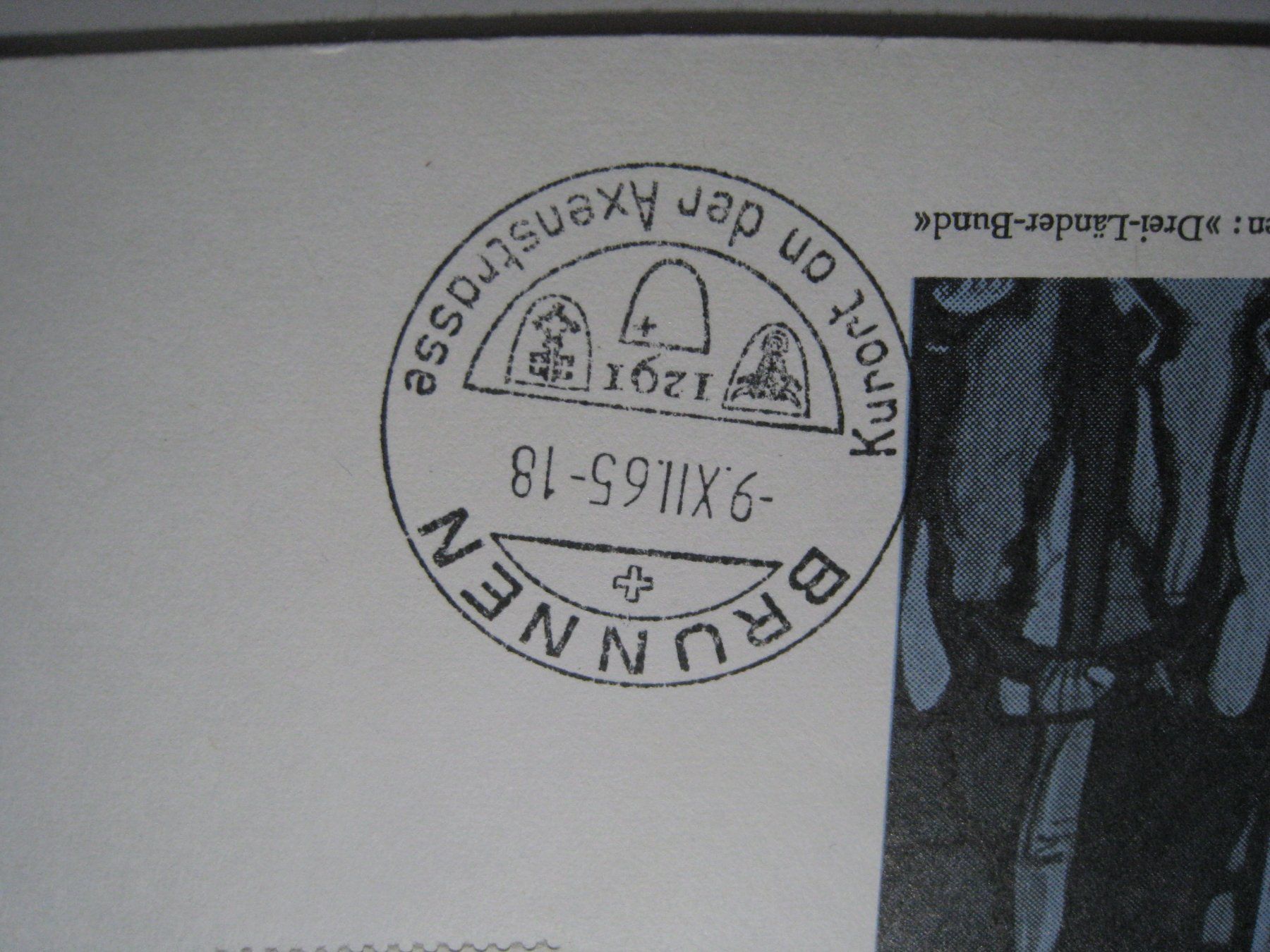 Alle Briefmarken: Brunnen 1965 – Gebraucht aus Aarwangen von Pinsel7890 1