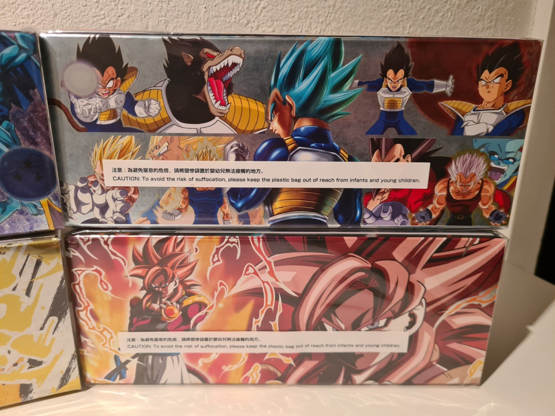Bandai Sammelbilder & Trading cards: Dragon Ball Special Anniversary Boxen 2021 – Neu und originalverpackt aus Rüttenen von Loier0 2