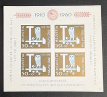 1960, SBK 102, Pro Patria Block Bundesfeierspende