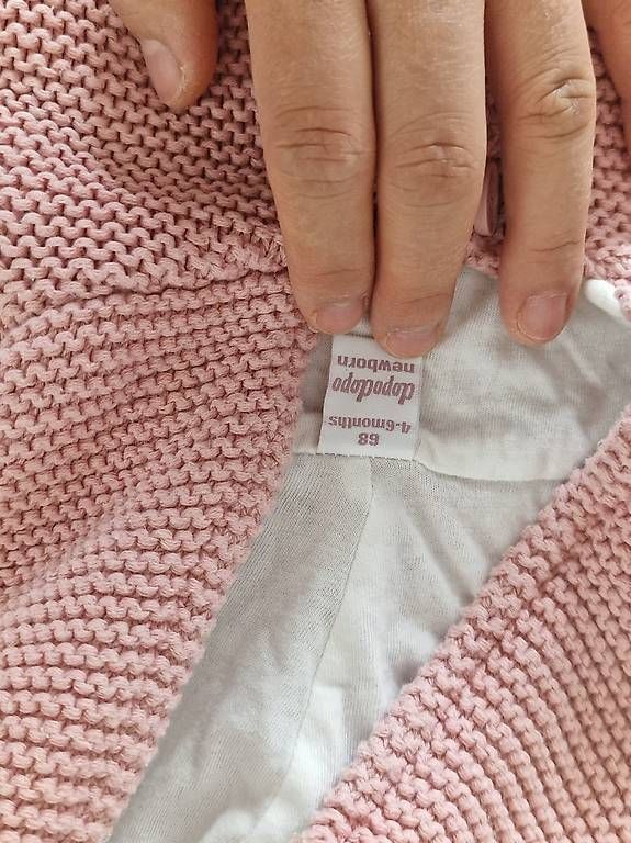 Jacken & Mäntel: Strickjacke,Gr.68 (4-6M) – Gebraucht aus Zug von DanielHirsbrunner 1