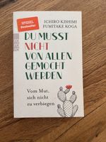 Buch DU MUSST NICHT VON ALLEN GEMACHT WERDEN guter Zustand