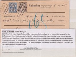 90x) Nachname mit Wertziffer, Güller Stempel, sehe Scan
