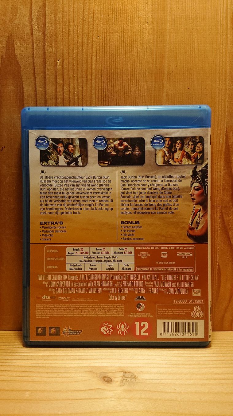 Alle DVDs: BIG TROUBLE IN LITTLE CHINA Blu-Ray Holländisch Version – Gebraucht aus Wilderswil von Exebub 1