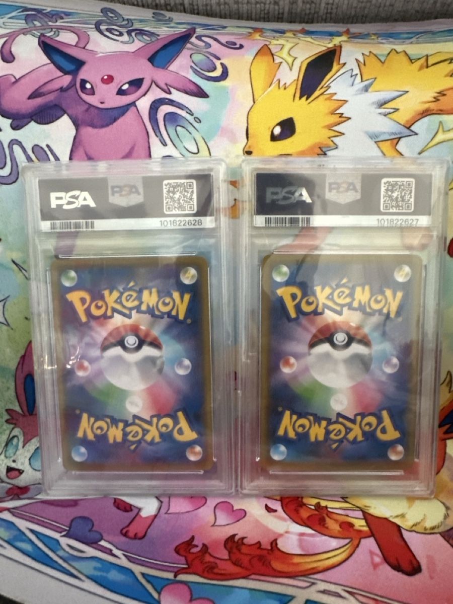 Pokémon Carte collezionabili: Pokemon stamp box – Nuovo (secondo la descrizione) da Bellinzona venduto da mat_qqv8 1