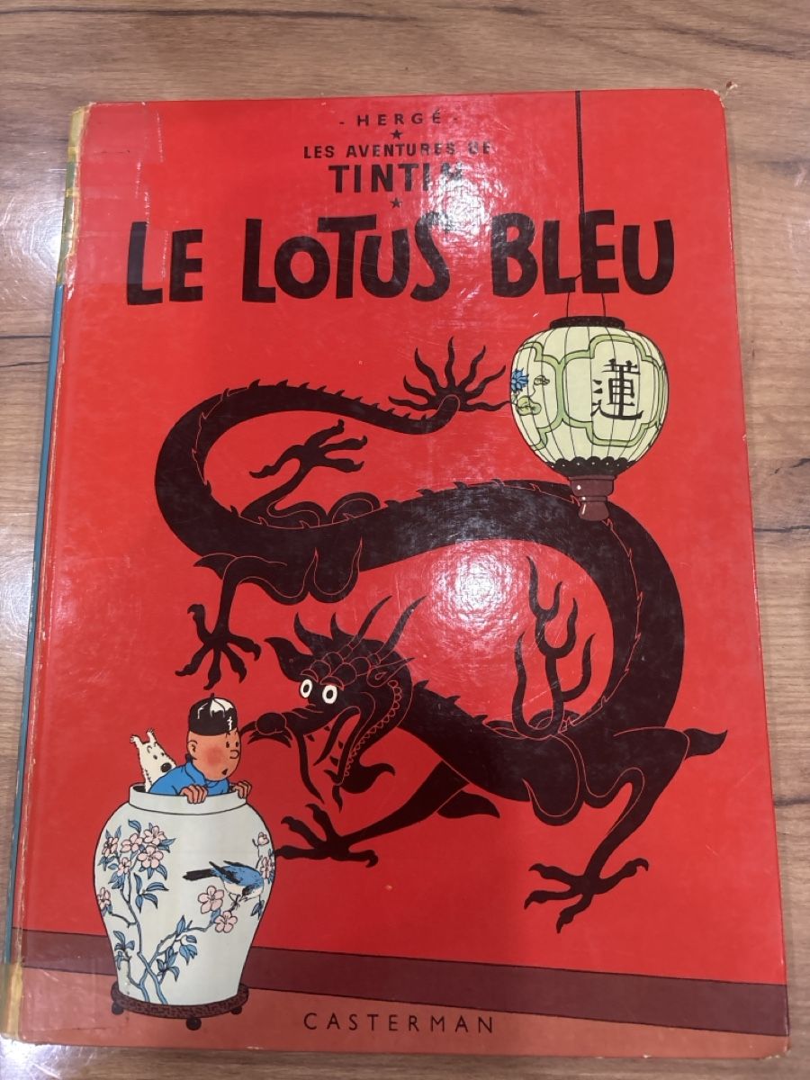 Fumetti: Tintin le Lotus Bleu – Usato da Porrentruy venduto da Servo26